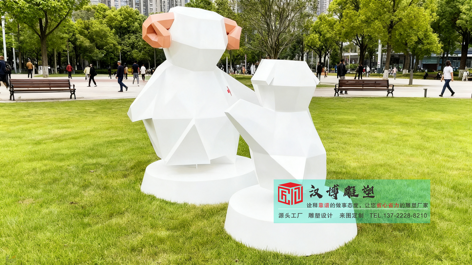 大型切面雕塑雕塑,白色绵羊玻璃钢雕塑,草坪广场艺术雕塑定制工厂