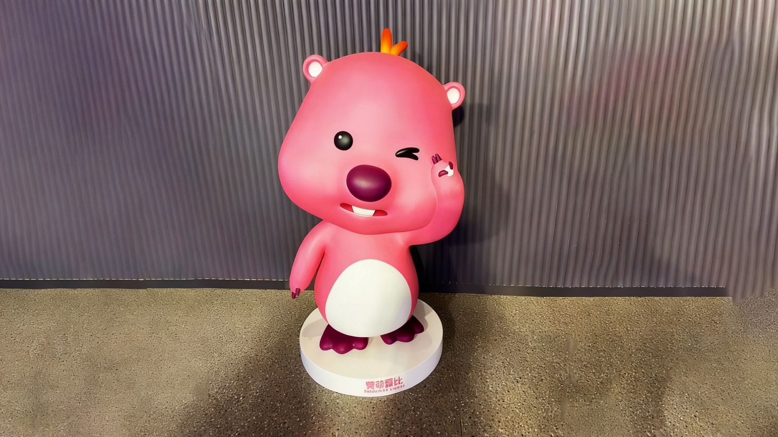 玻璃钢雕塑定制,卡通雕塑加工,商场雕像摆件