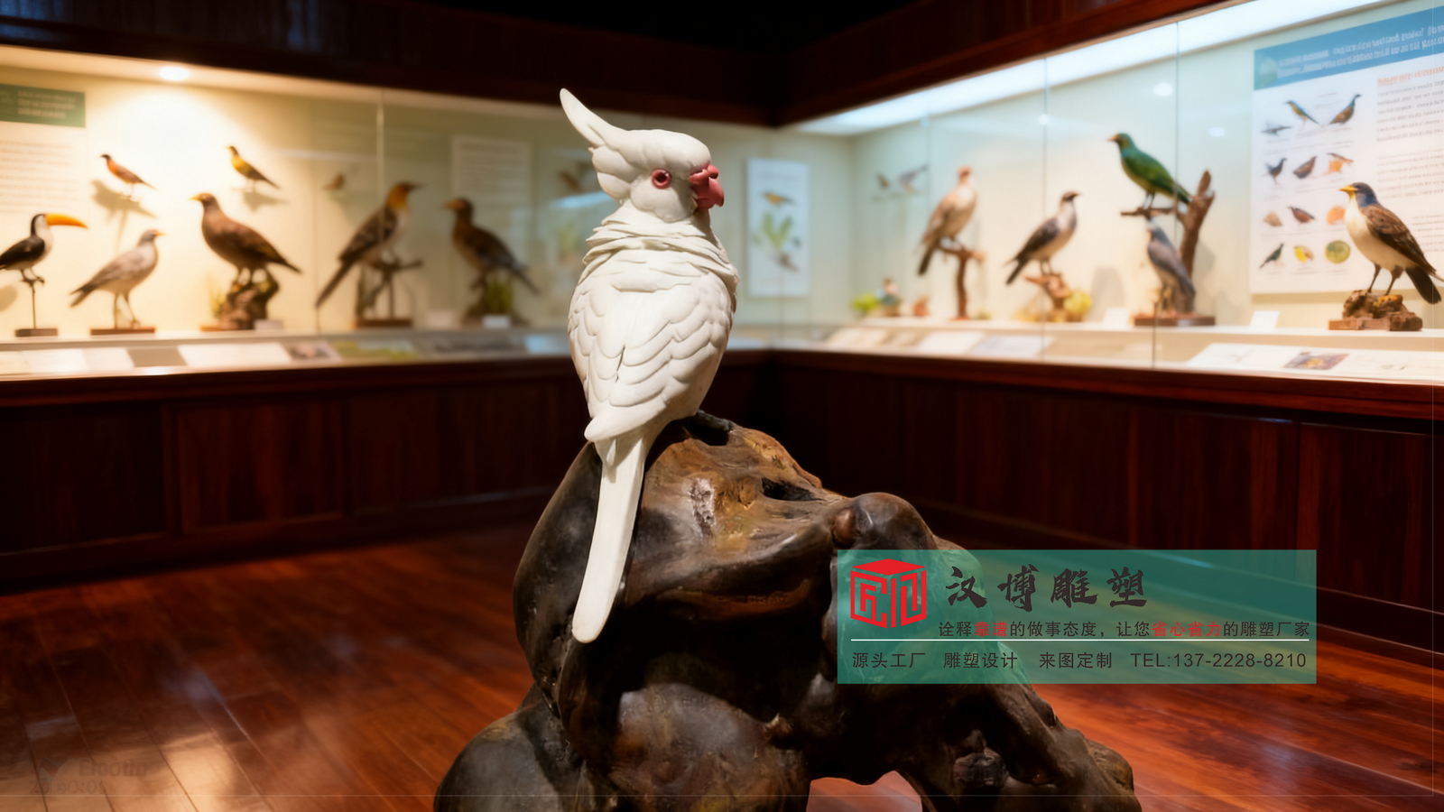 小鸟玻璃钢彩绘雕塑,室内展览定制摆件,白色鹦鹉玻璃钢雕塑制作源头