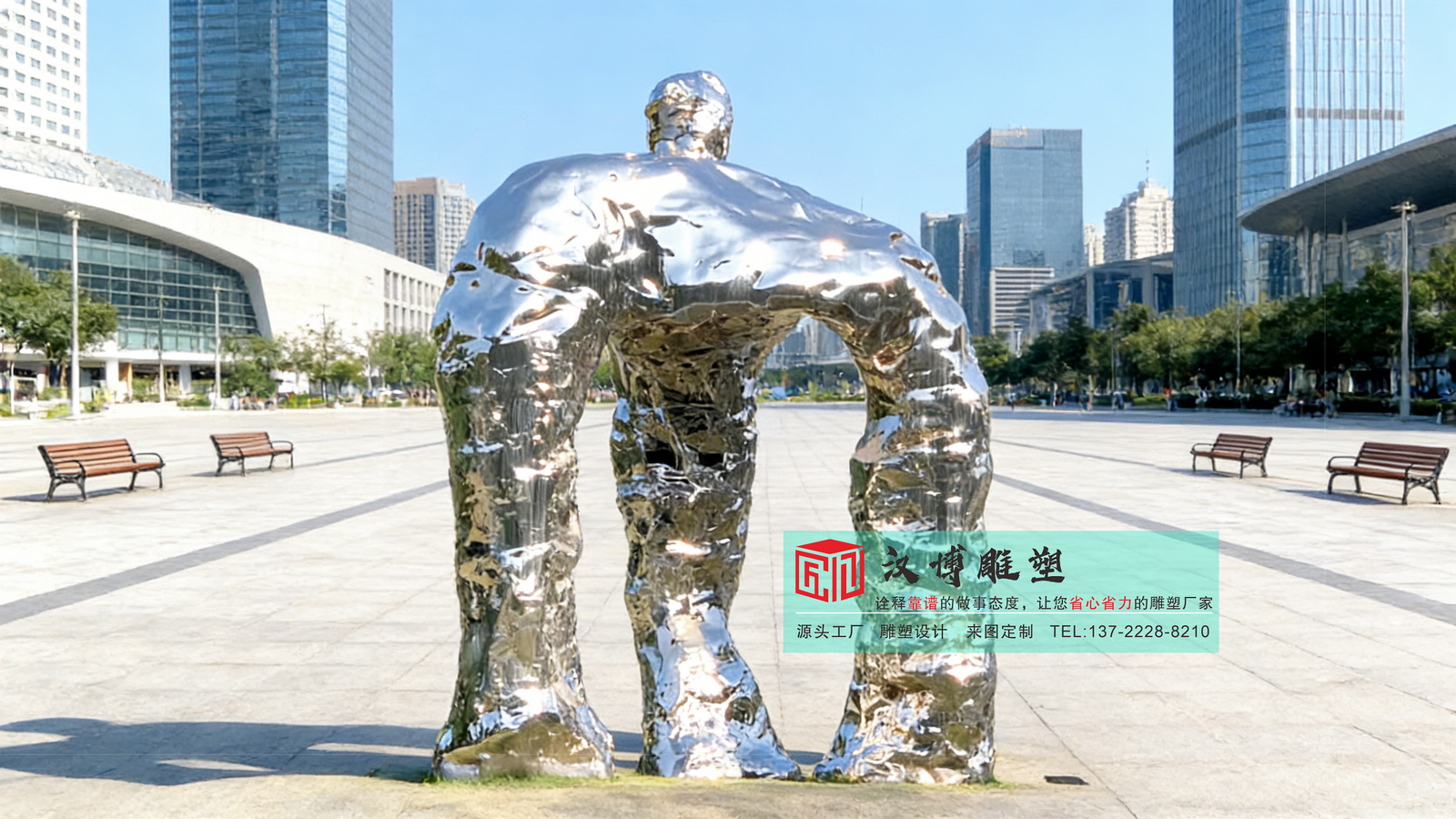 汉博雕塑—雕塑定制来找我：大型镜面不锈钢雕塑制作加工源头