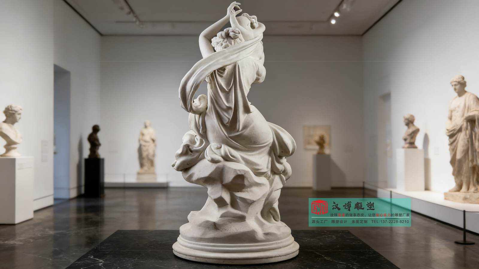 汉博雕塑—雕塑定制来找我：艺术馆展览雕塑汉白玉摆件源头