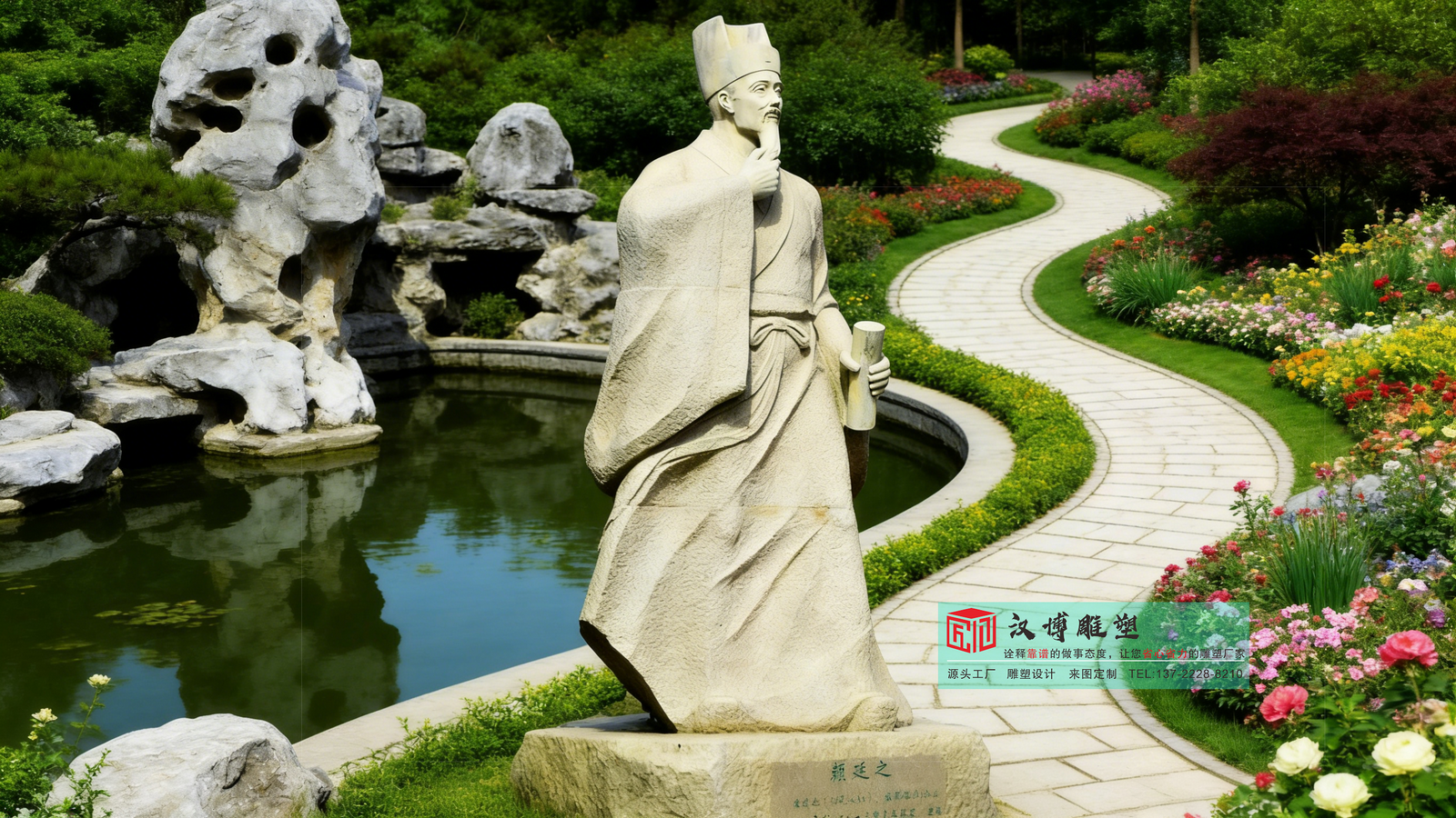 汉博雕塑—雕塑定制来找我：自然景区大型人物石雕雕塑这种加工厂家