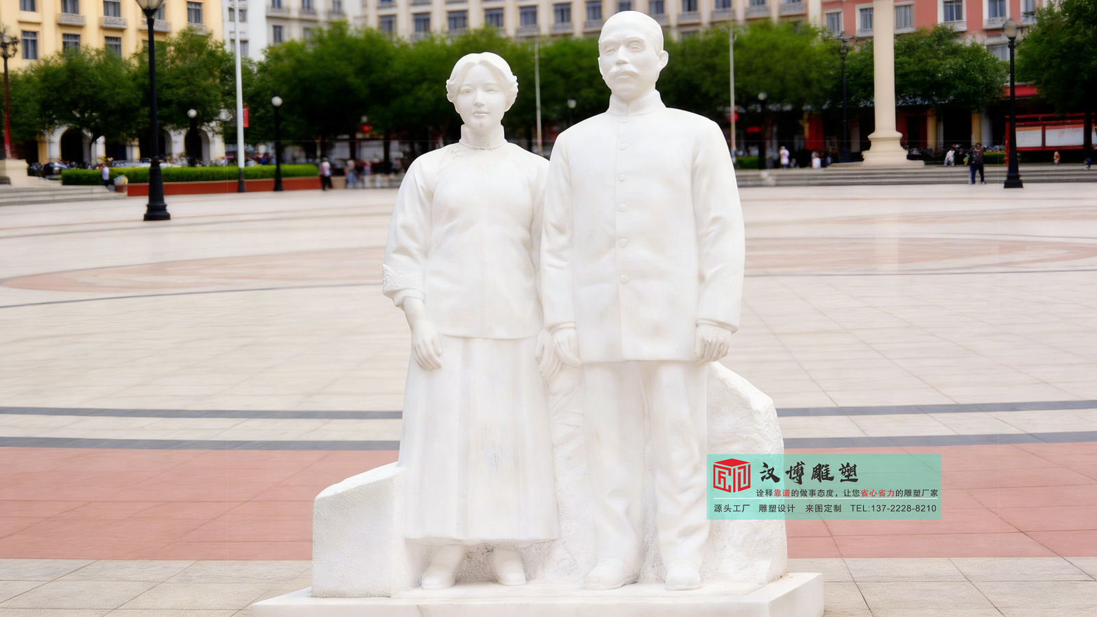 汉博雕塑—雕塑定制来找我：现代人物汉白玉雕像制作加工源头