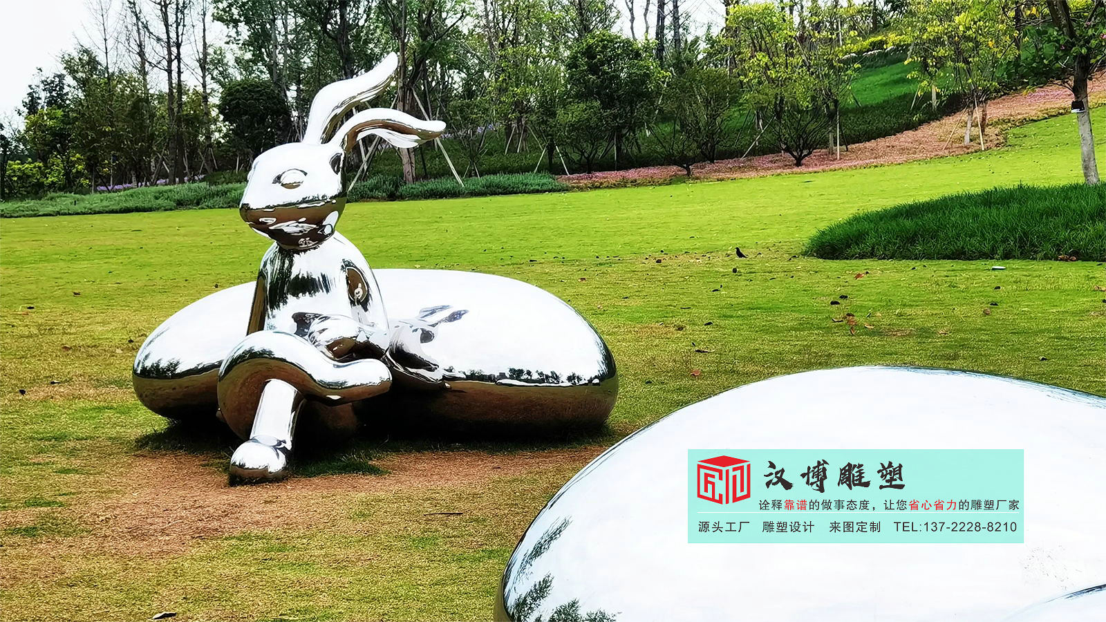 ​不锈钢兔子雕塑定做,动物雕像加工,广场加工雕塑摆件