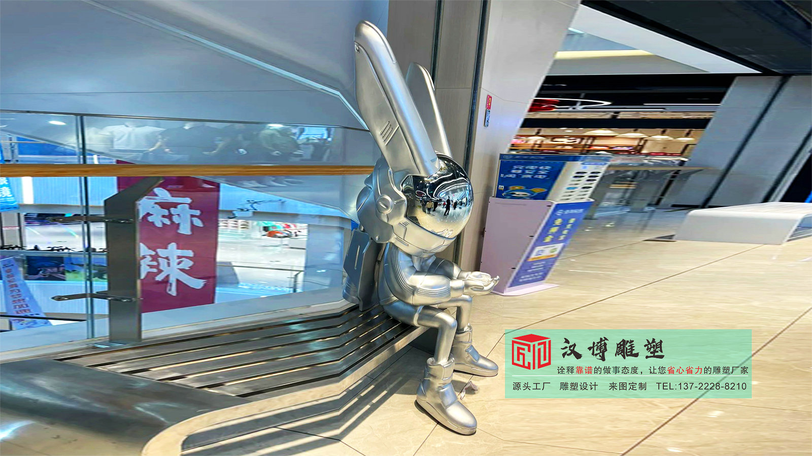 不锈钢金属雕塑厂家,动物雕像工厂,户外雕塑加工厂家