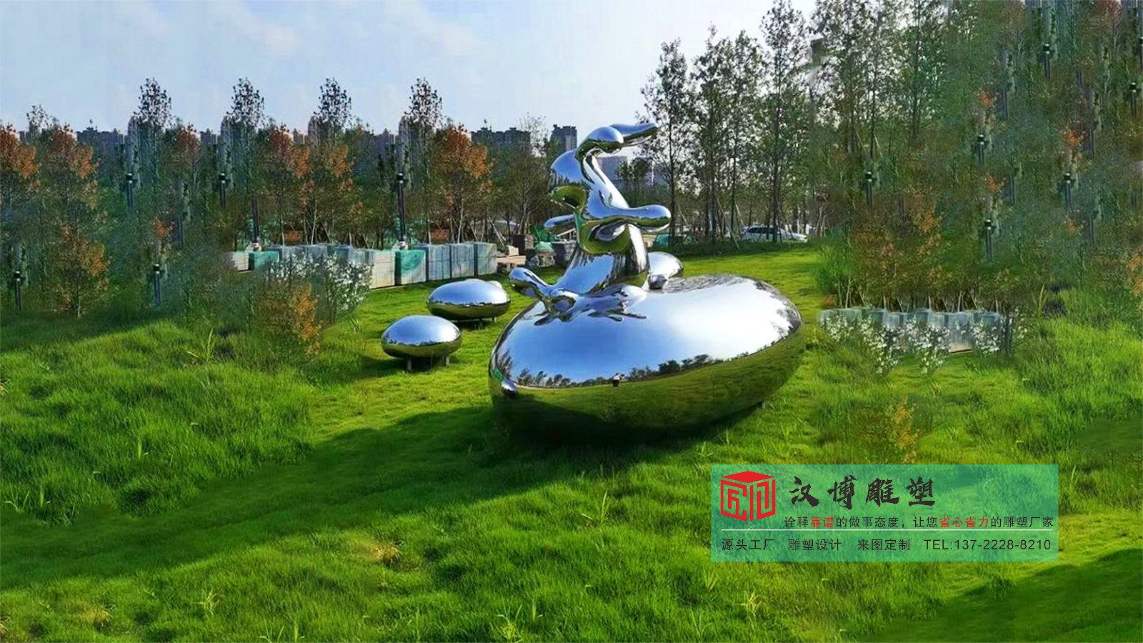 不锈钢鹅卵石雕塑定做,户外大型雕塑摆件,景观雕塑厂家