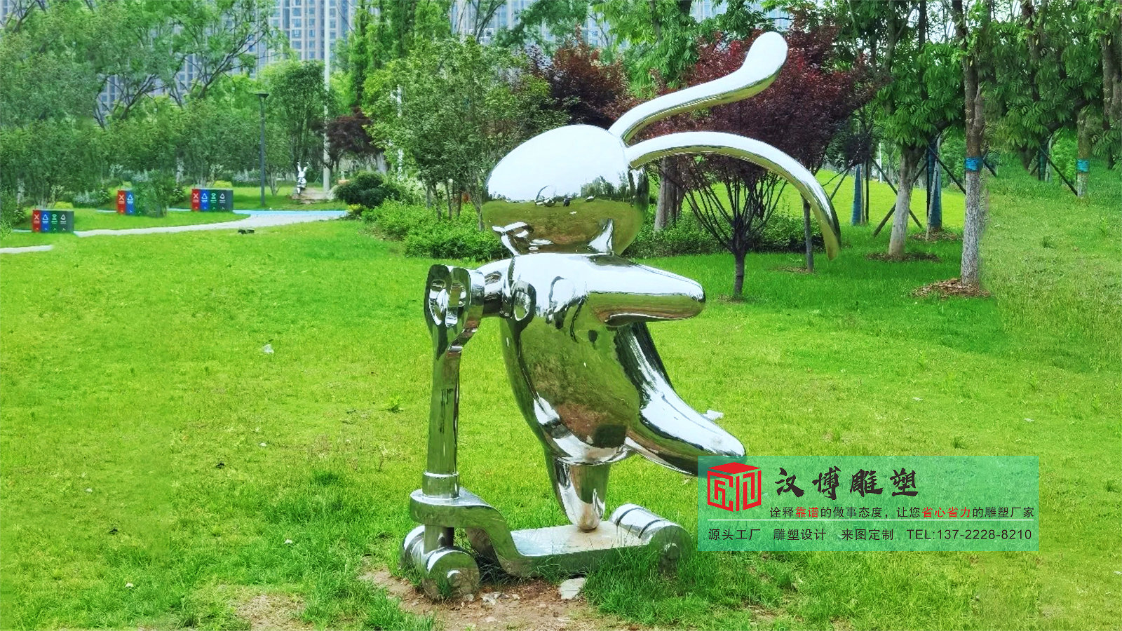 兔子滑滑板雕塑摆件,大型雕塑定制,景观雕塑厂家