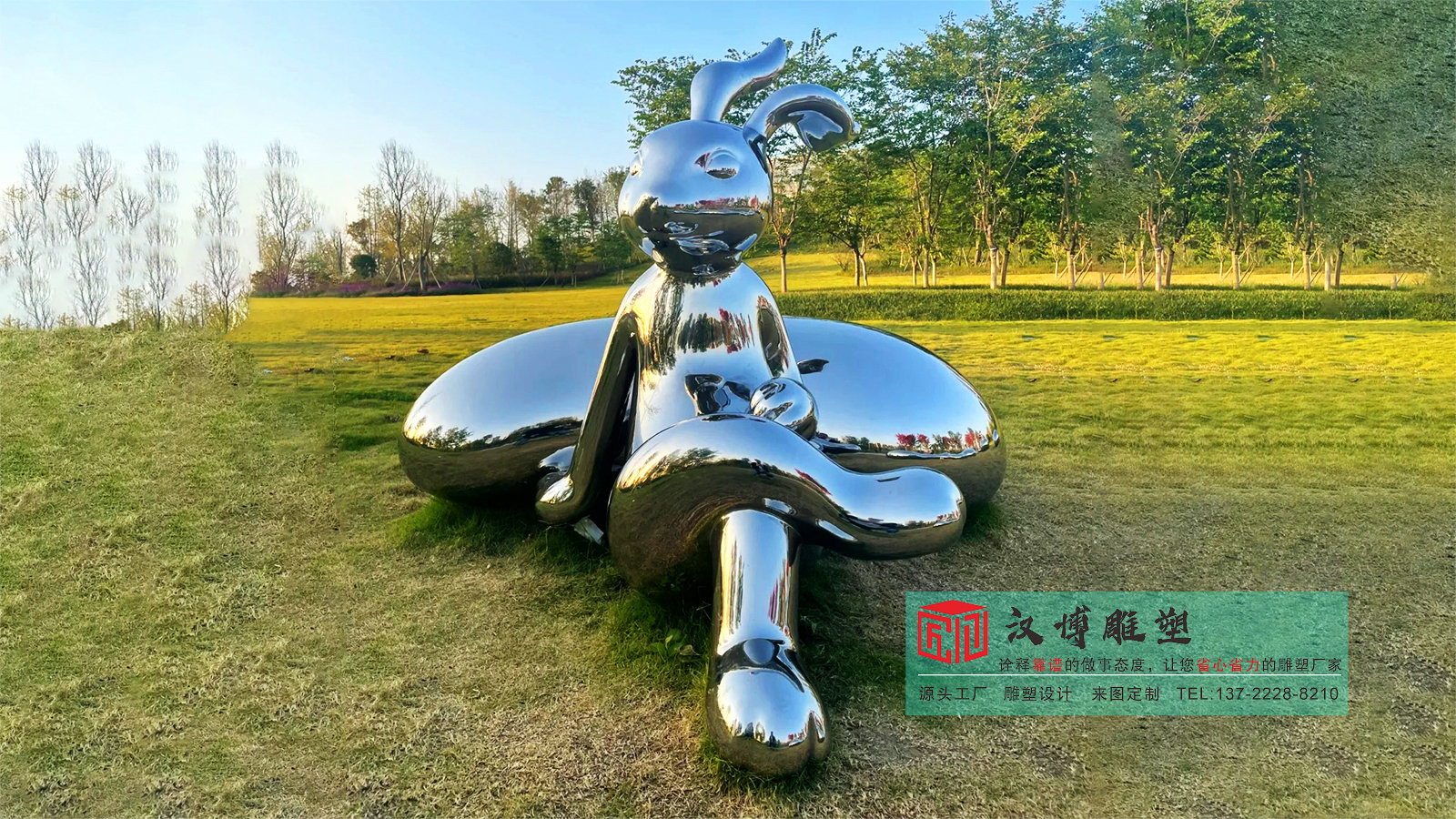 不锈钢镜面雕塑定制,艺术品雕塑加工工厂,景观雕像源头厂家