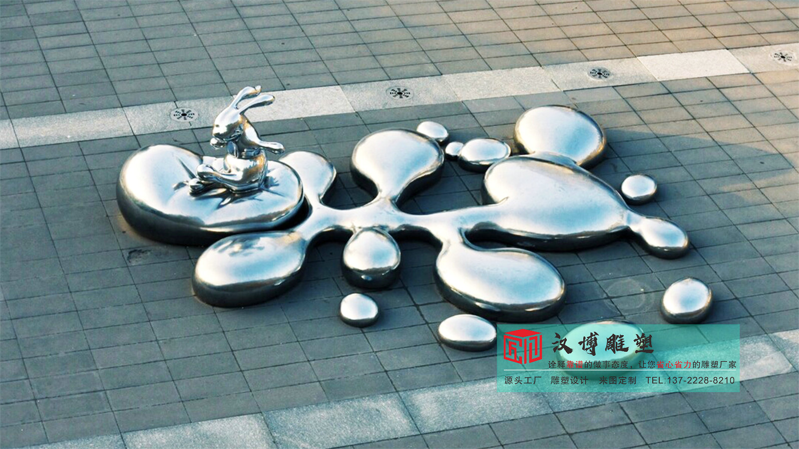 鹅卵石兔子雕塑定制,不锈钢雕塑工厂,广场雕塑定制公司