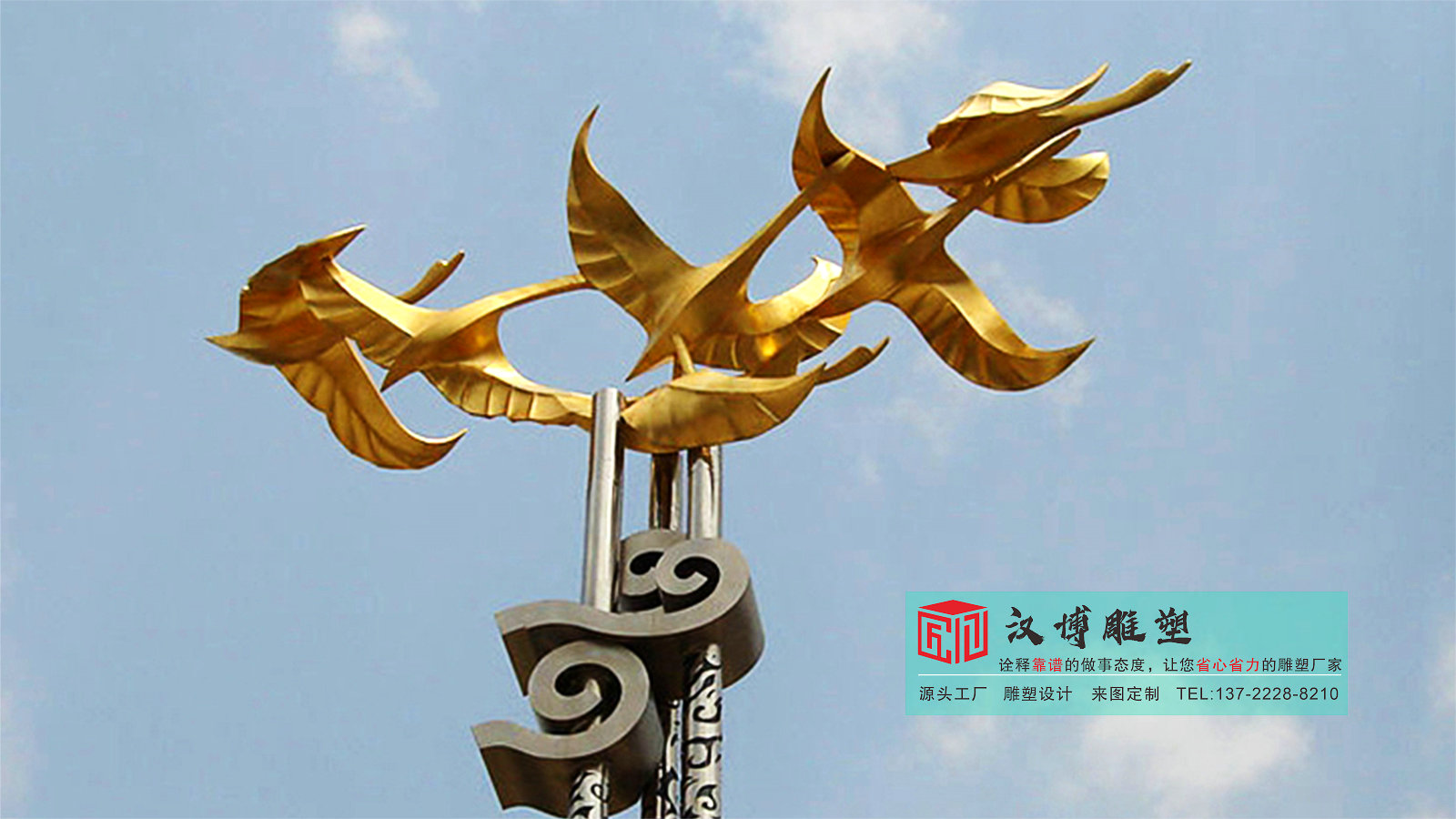 动物雕像加工,不锈钢雕塑定做,景观雕塑源头工厂