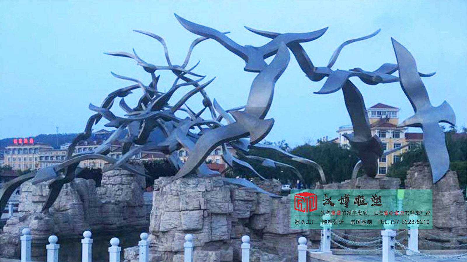 不锈钢海洋雕塑摆件,镜面雕塑加工,园林雕塑加工厂家