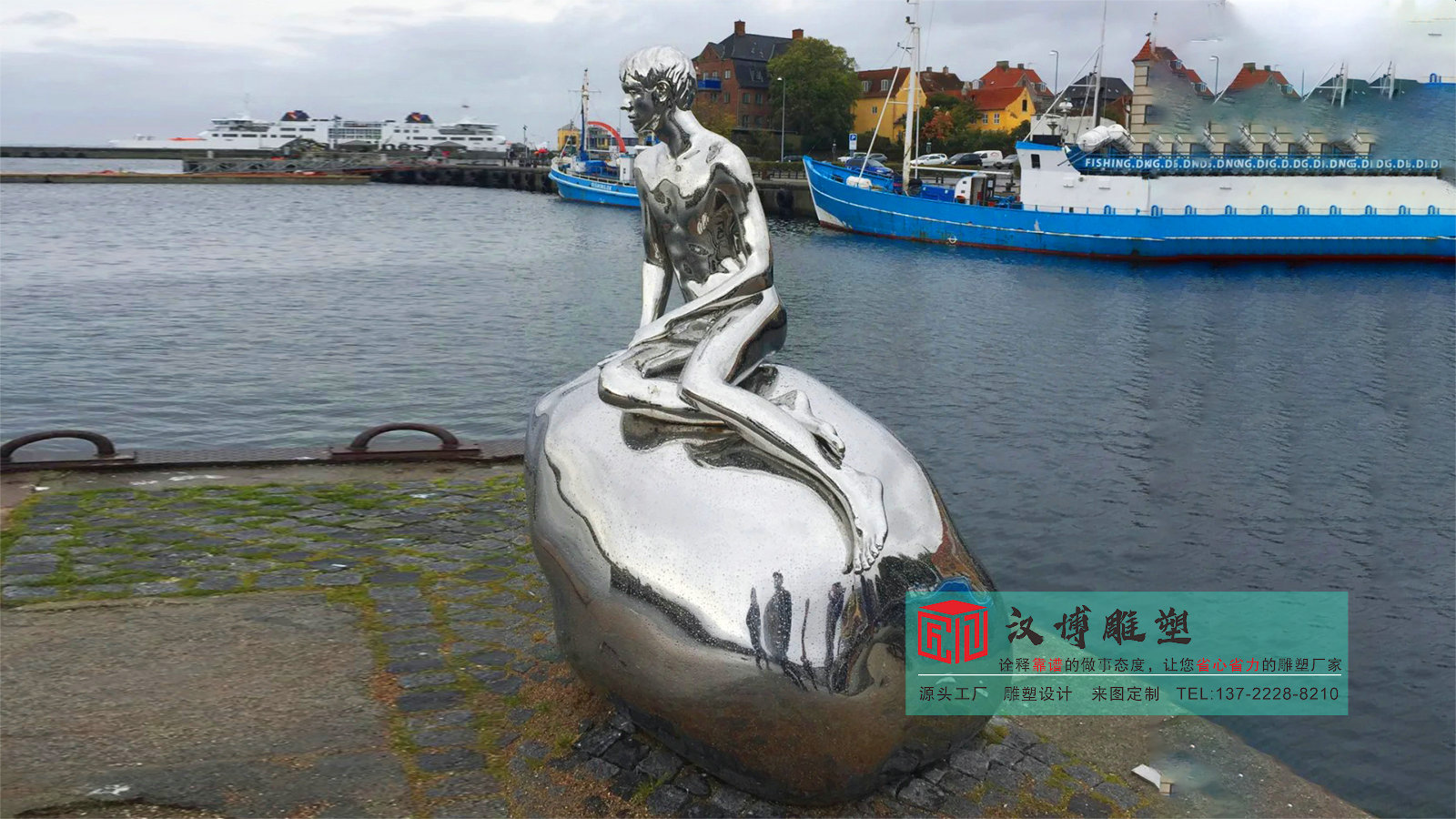 港口金属雕塑摆件,大型雕塑定制,景观雕塑源头厂家