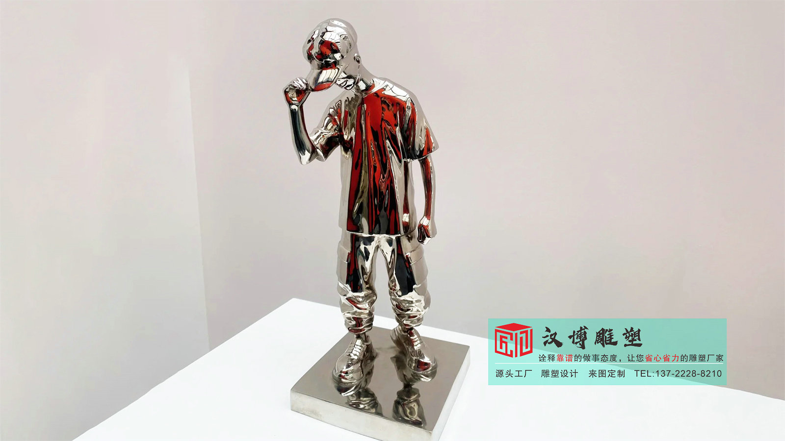 不锈钢雕塑定做,户外大型雕塑摆件,景观雕塑厂家