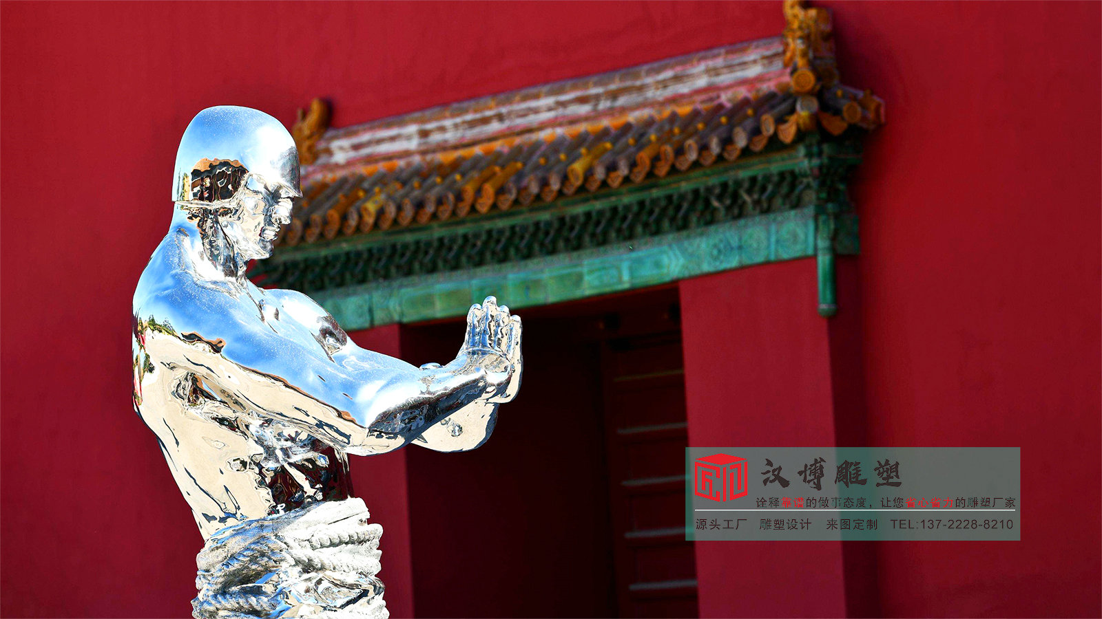不锈钢艺术雕塑加工,寺庙雕塑摆件,金属雕塑定制公司