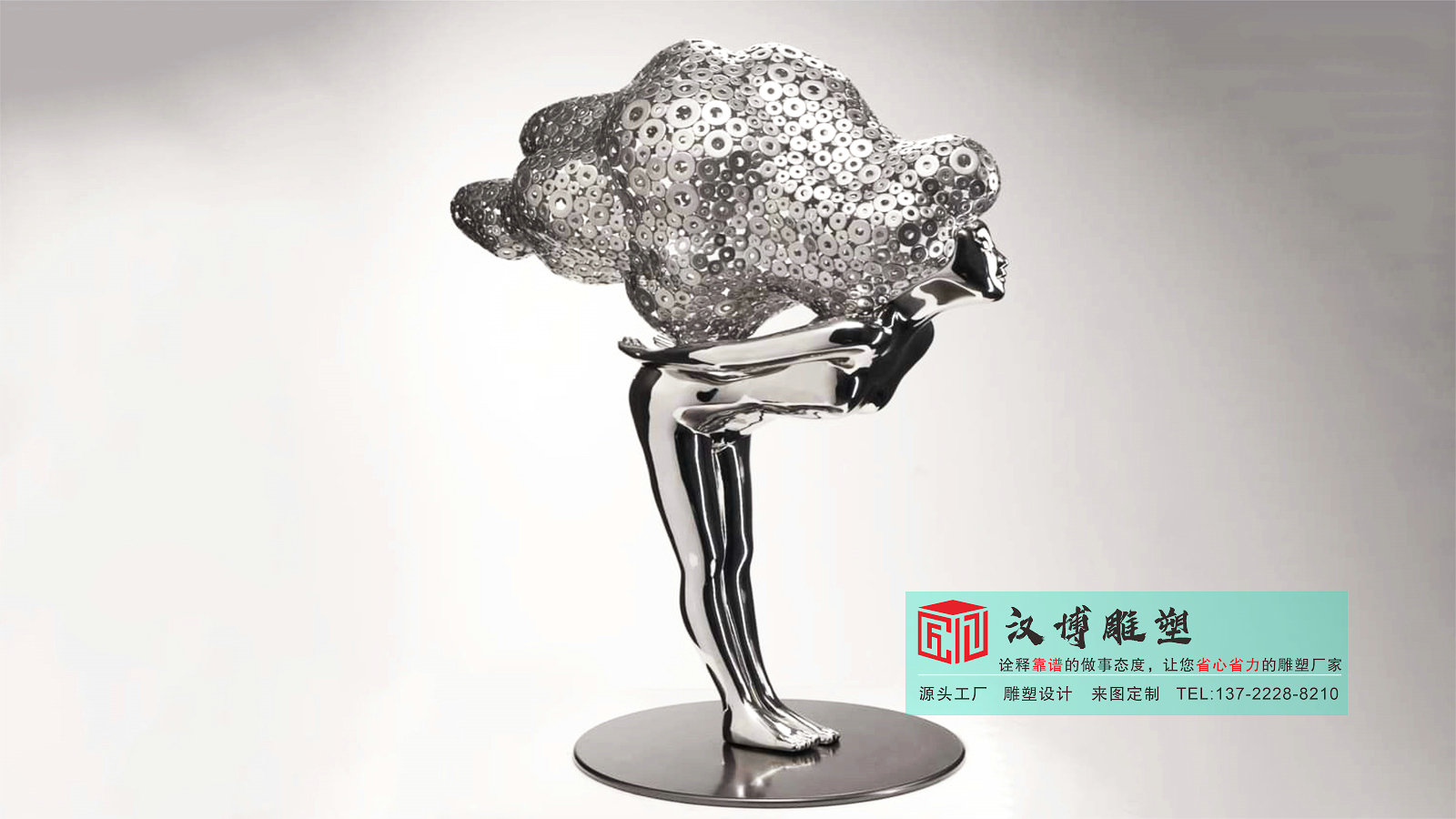抽象美女雕塑定制,不锈钢雕塑工厂,广场雕塑摆件定制