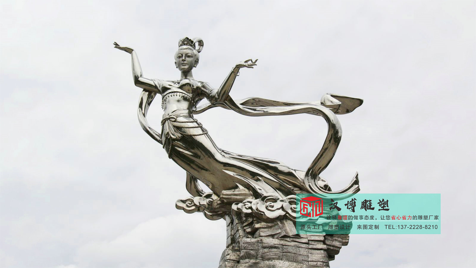 仙女人物雕像加工工厂,飞天神仙金属雕塑定制,雕塑艺术品定做