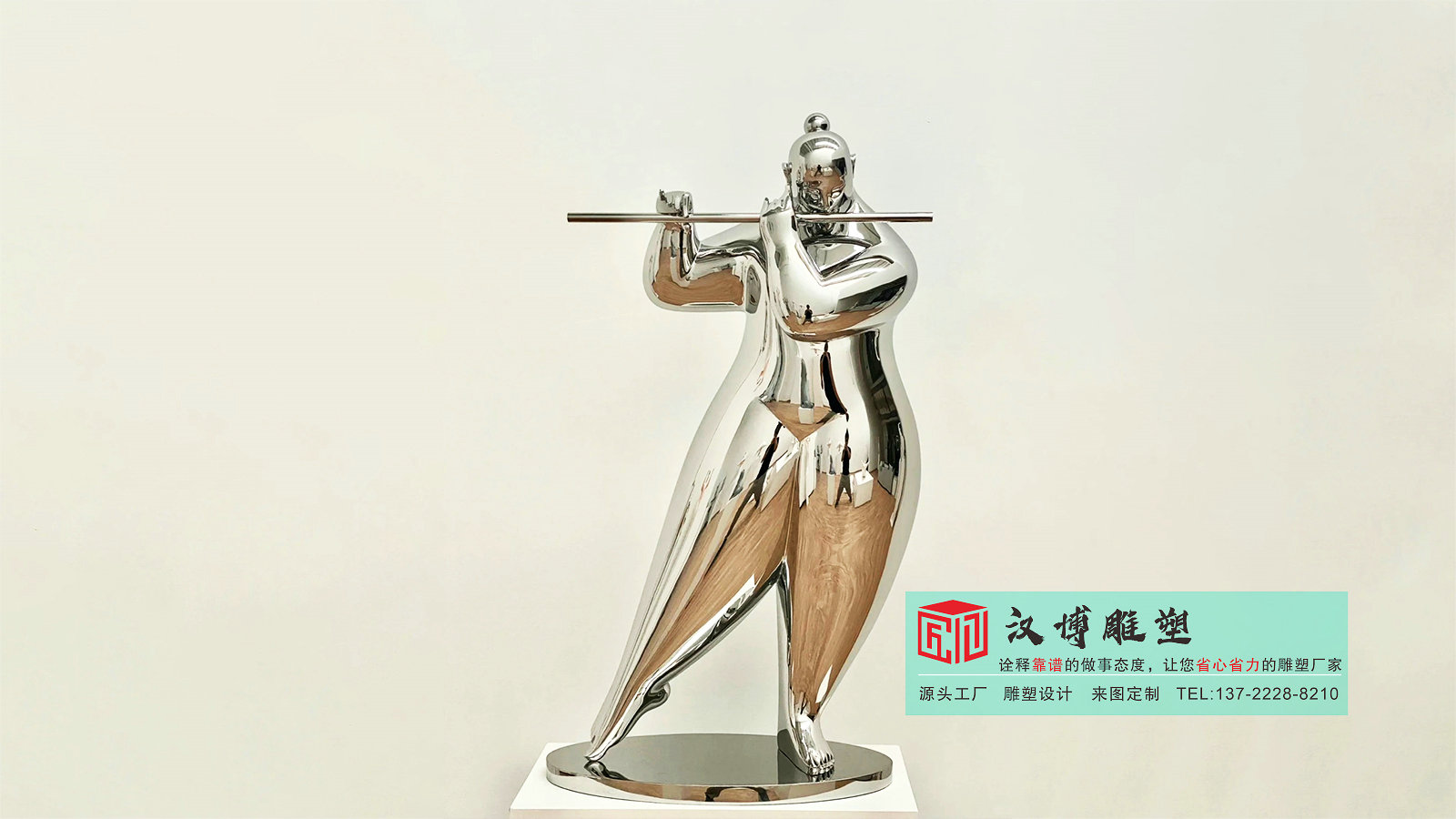 ​吹笛人物镜面雕塑定做,人物雕像加工,艺术品雕塑摆件