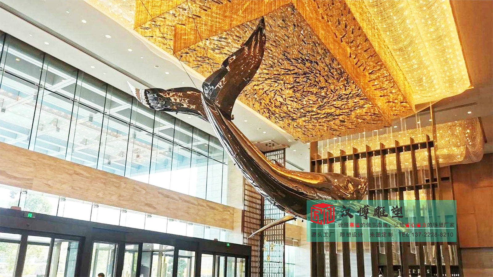 售楼部大厅雕塑摆件,不锈钢雕塑加工,金属雕塑厂家