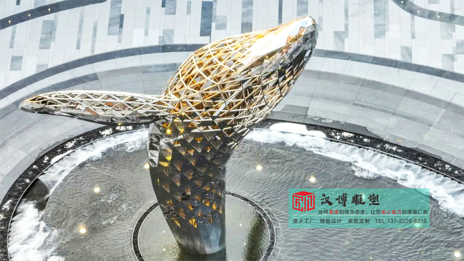 不锈钢雕像定制,金属镜面雕塑工厂,镂空动物雕塑加工