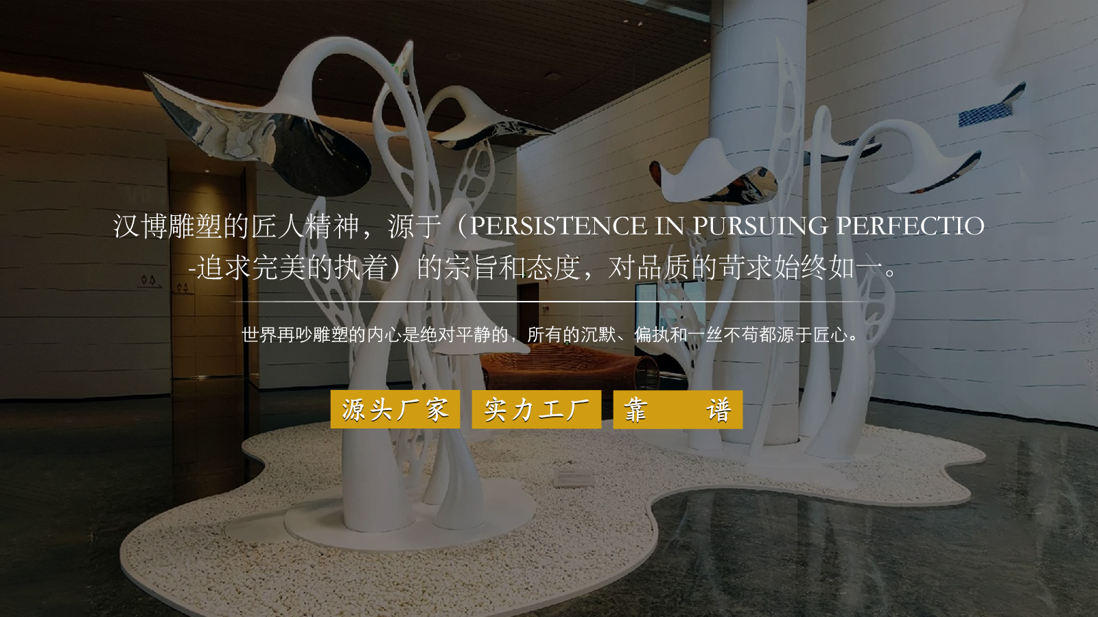 玻璃钢卡通景观源头工厂,城市彩绘雕塑加工厂,园林创意雕塑定制厂家