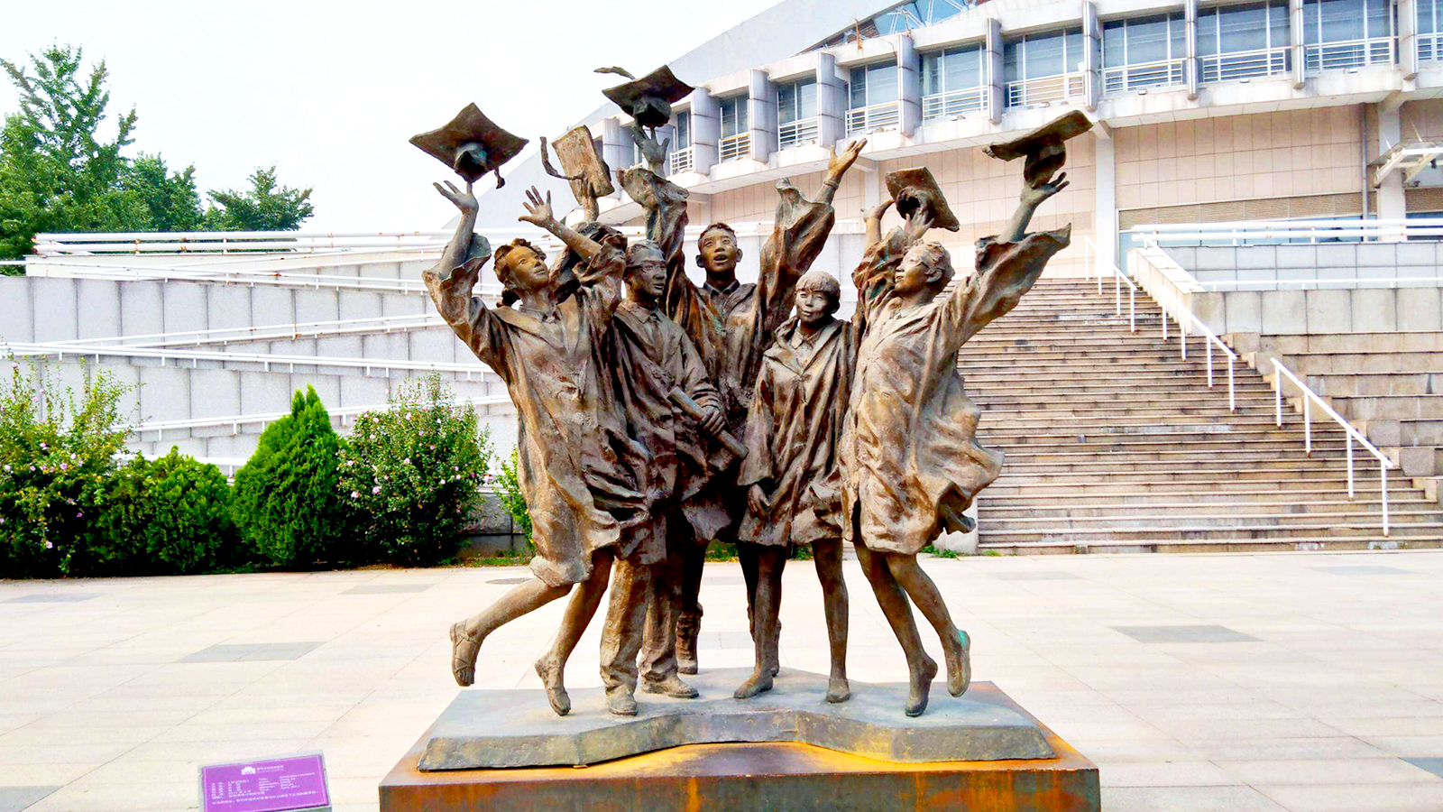 民俗雕像-校园主题雕塑-人物景观雕像