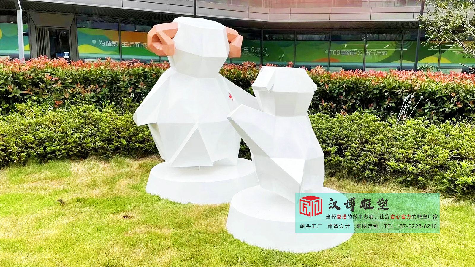 ,公园广场雕像,户外雕塑制作,抽象雕塑制作加工