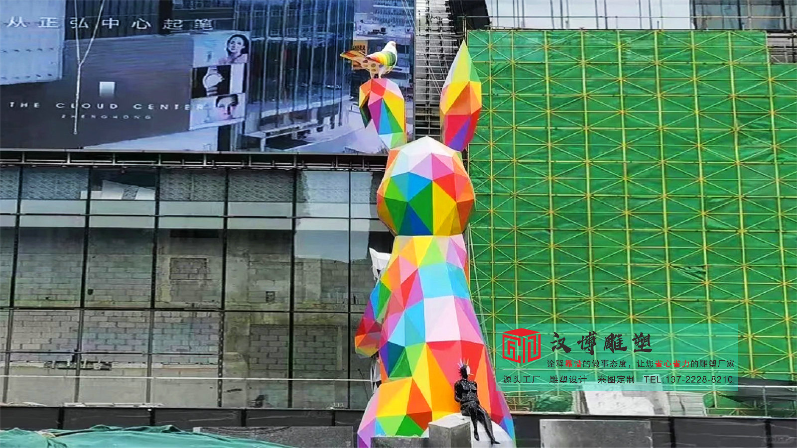 大型雕塑,几何兔子雕塑,玻璃钢雕塑