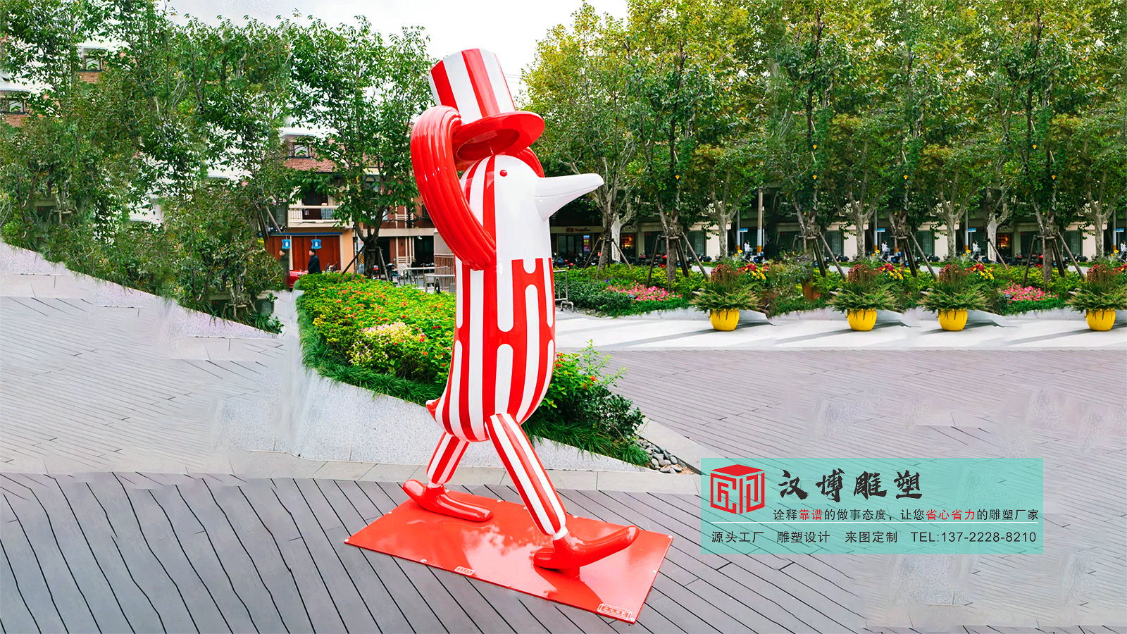 卡通玩偶雕塑,玻璃钢雕塑源头工厂,广场商业街雕塑