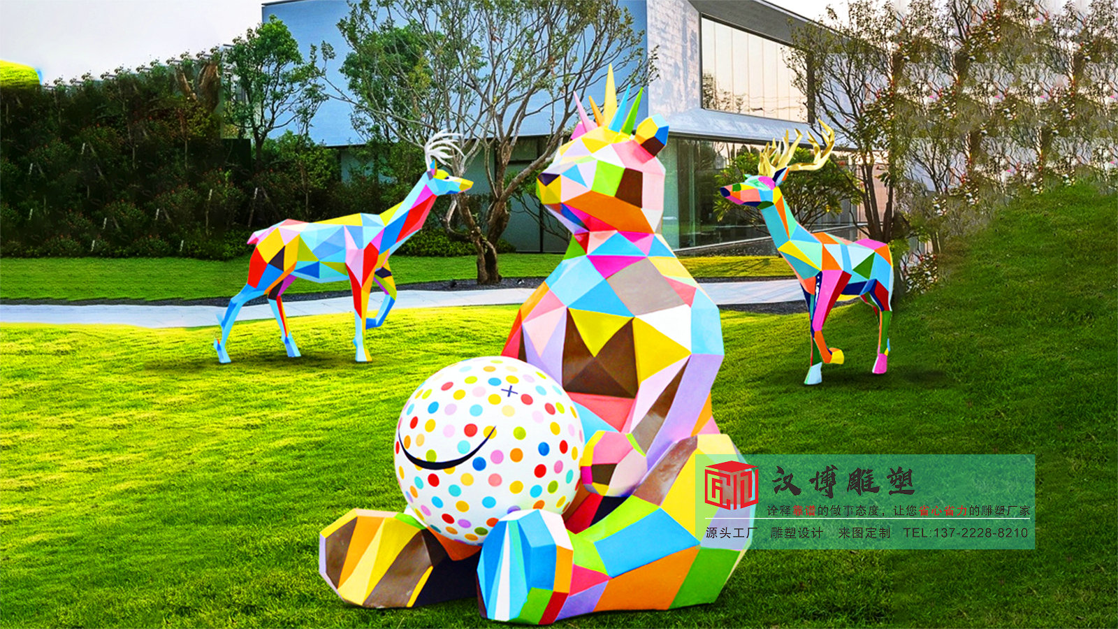 几何兔子雕塑,玻璃钢雕塑,商业街雕塑摆件