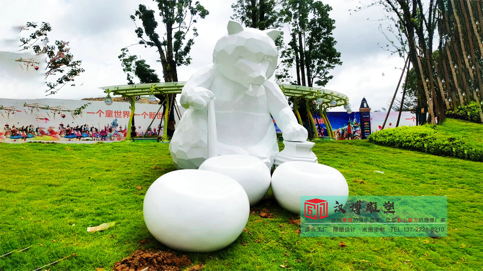 户外雕塑定制,几何兔子雕塑,玻璃钢卡通雕塑