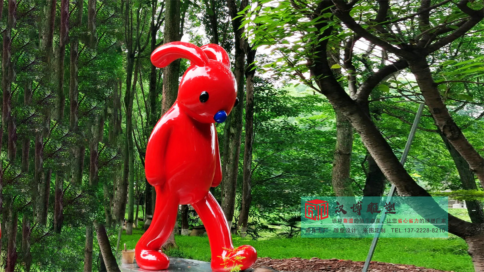 大型兔子雕像,艺术景区雕塑,玻璃钢玩偶雕塑