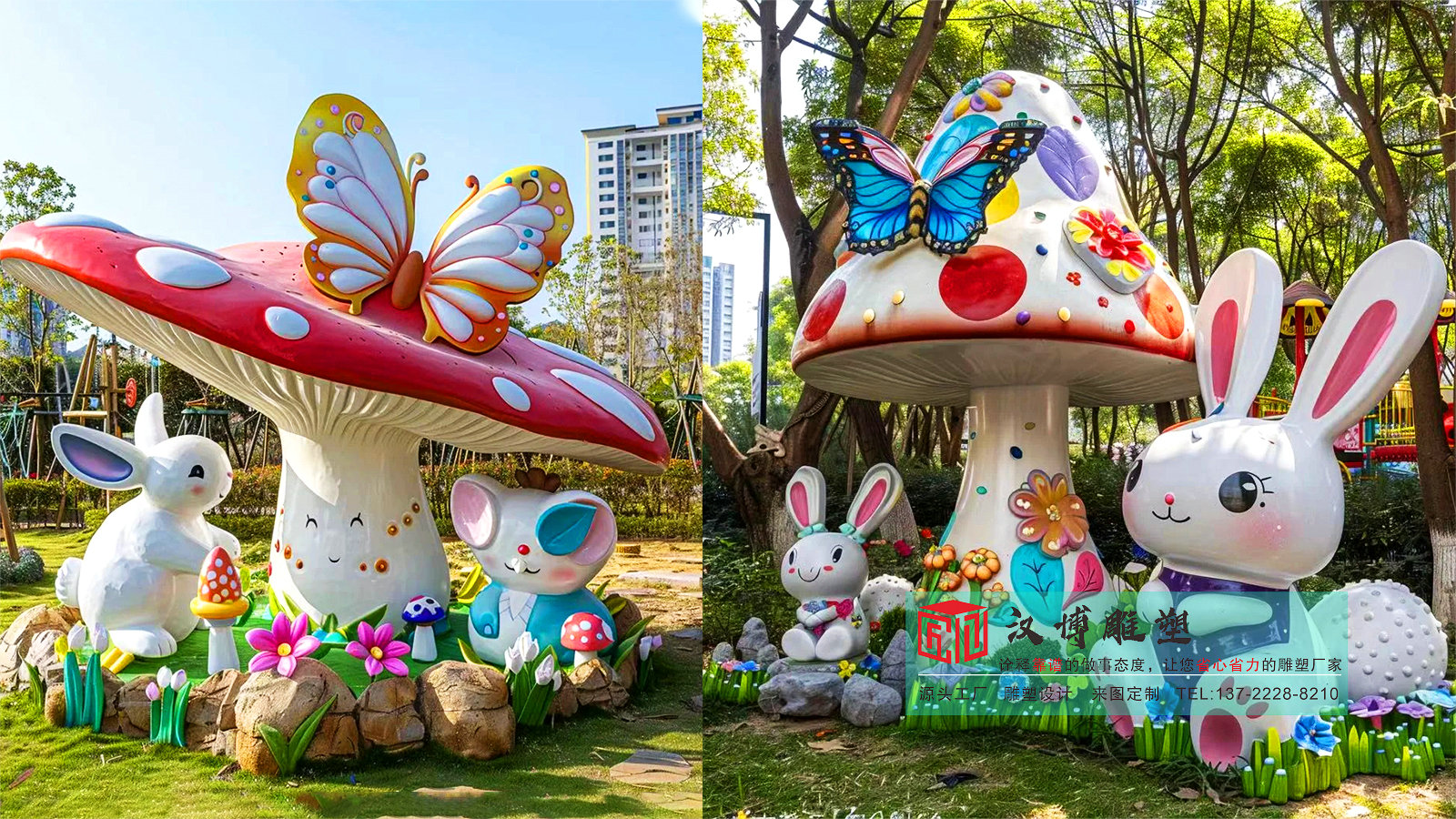 广场公园雕塑,户外雕塑定制加工,大型兔子景观雕塑