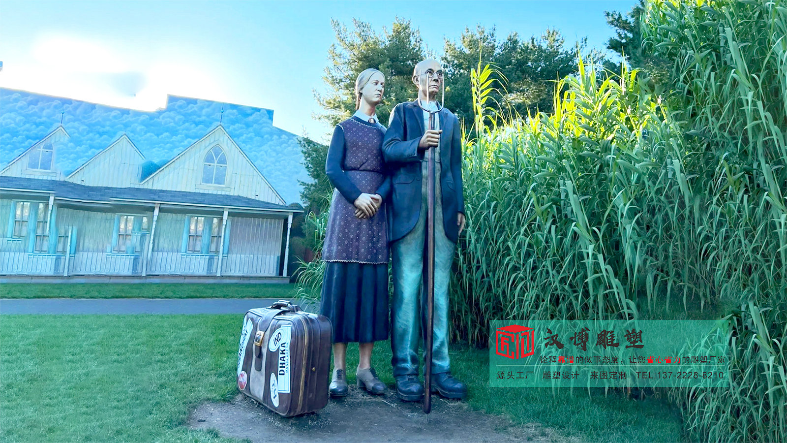 公园景观雕塑,玻璃钢人物雕塑,彩绘人物雕像