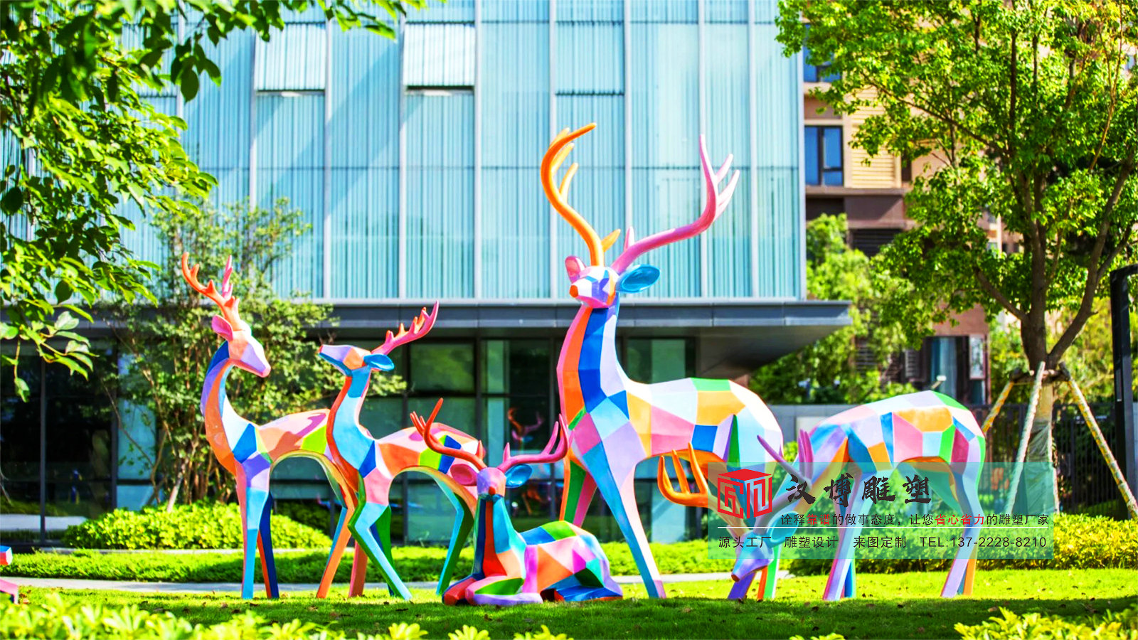 几何鹿雕像,不锈钢鹿雕塑,公园景区雕塑定制
