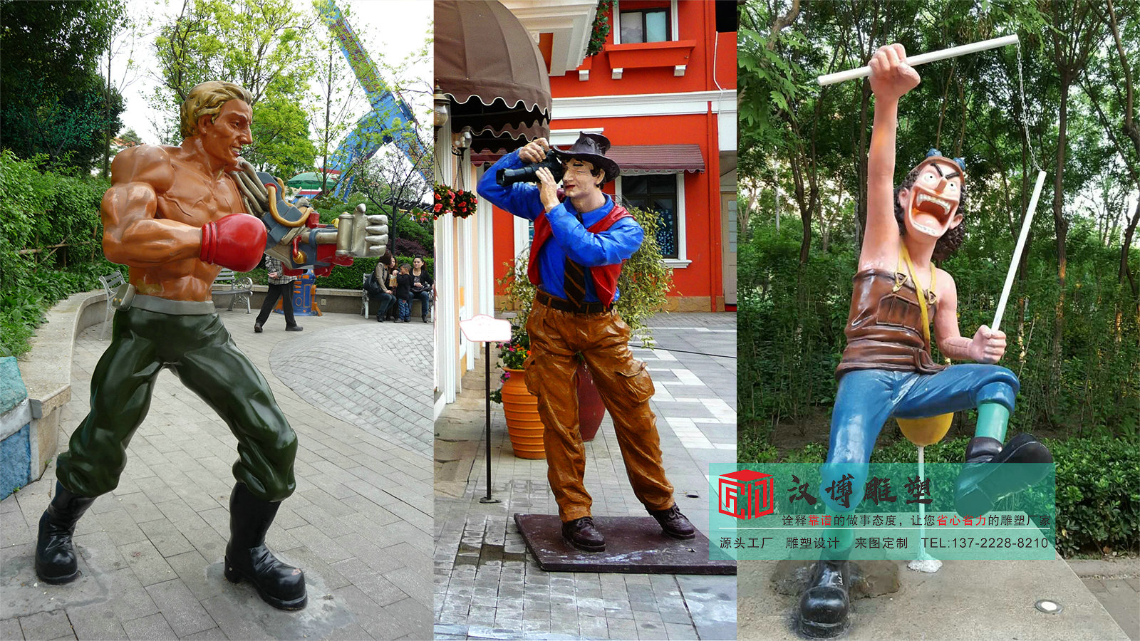 商业街人物雕像,玻璃钢雕塑定制,抽象人物雕塑