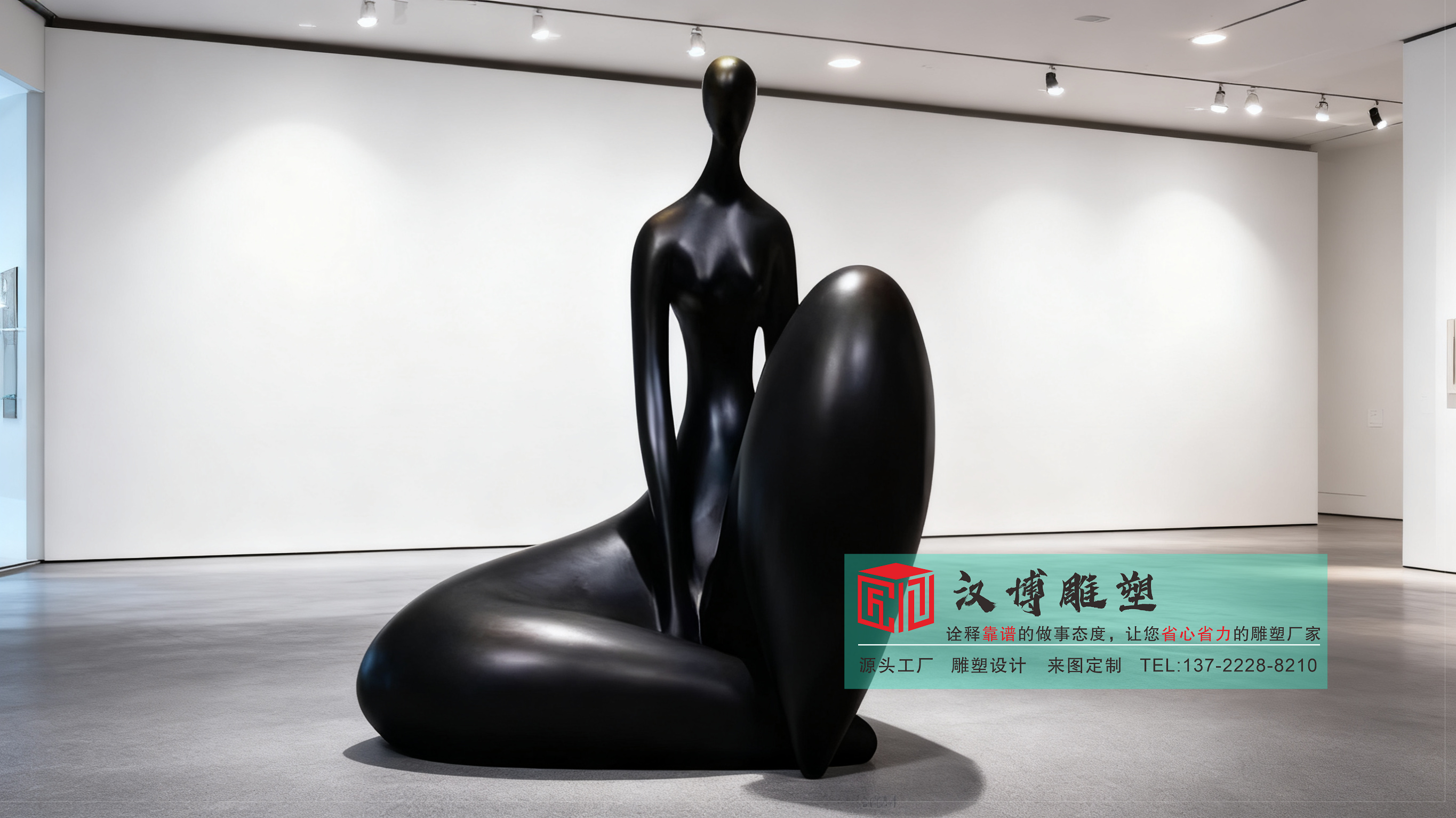 玻璃钢创意雕塑加工,商超大型摆件制作工厂,城市景观定制厂家