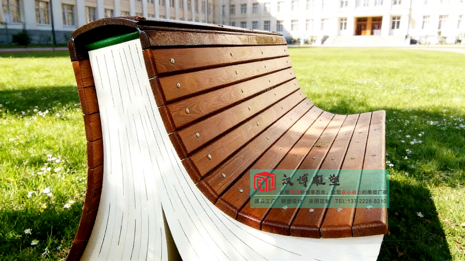 书本座椅雕塑,卡通玻璃钢雕塑,校园休闲雕塑