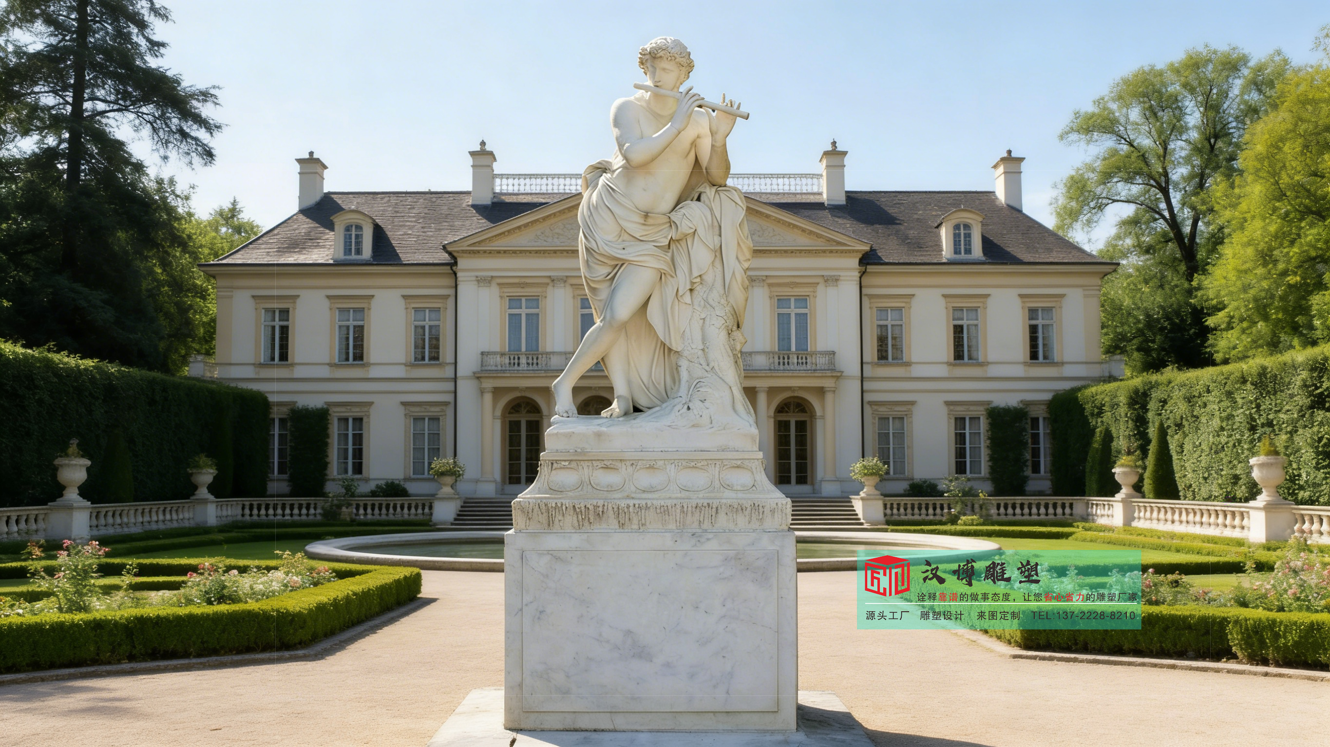 艺术雕塑,西方学院雕塑,景区摆件