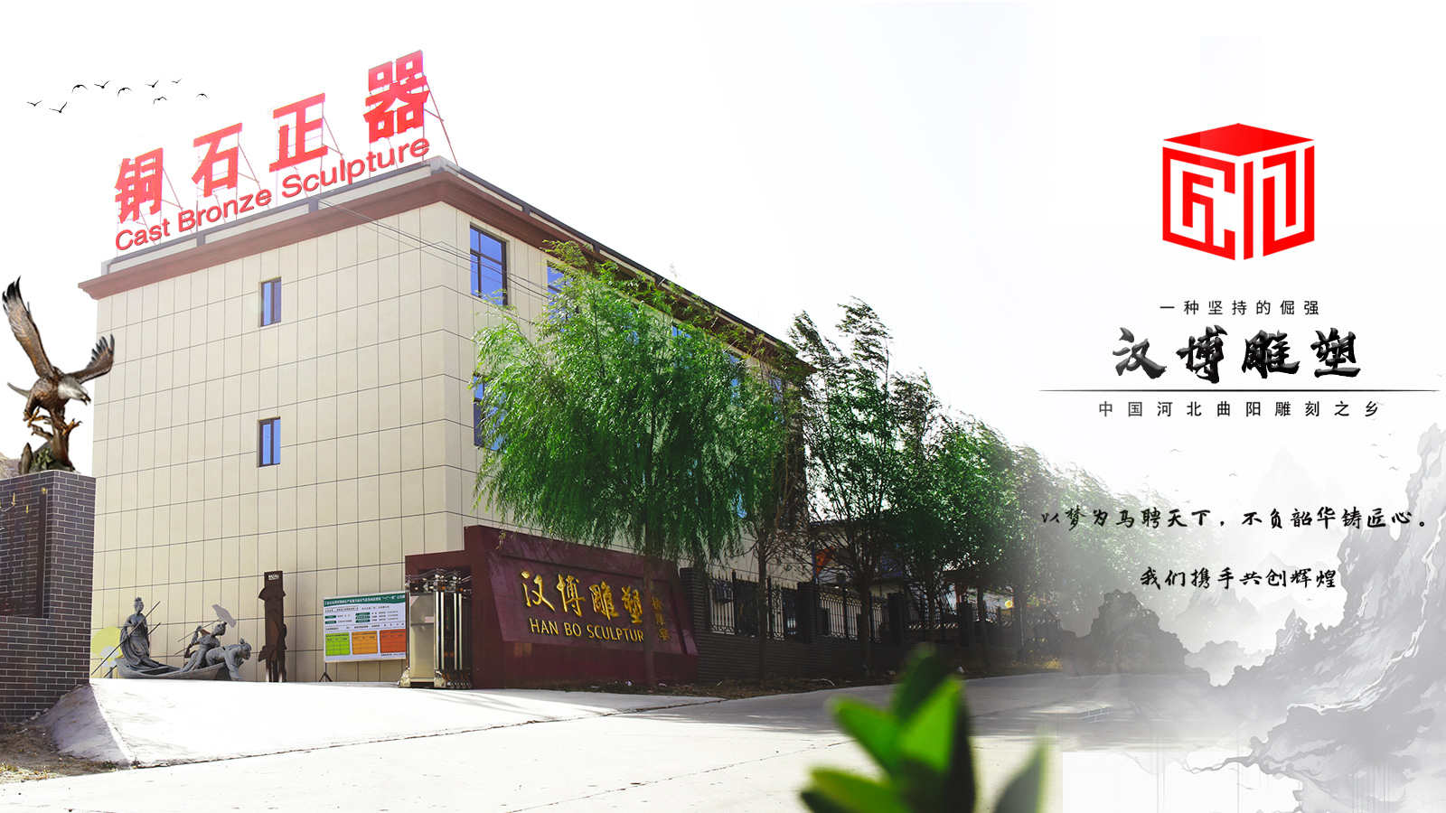 大型石雕雕塑,古人雕像,广场雕塑