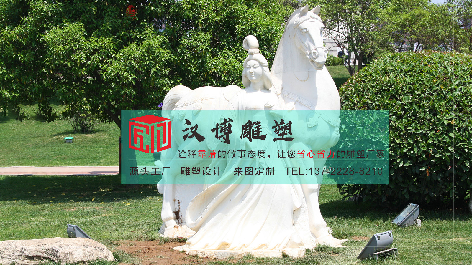 人物石雕摆件,创意人物雕塑,景区雕塑