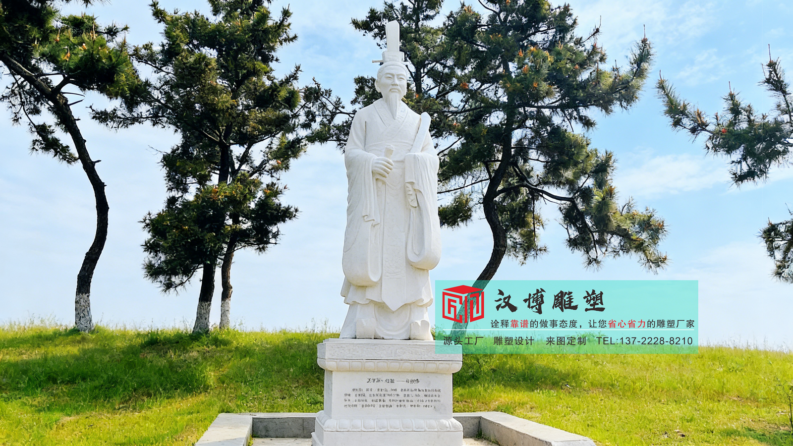 景区雕塑,街头雕塑摆件,仿石材雕塑