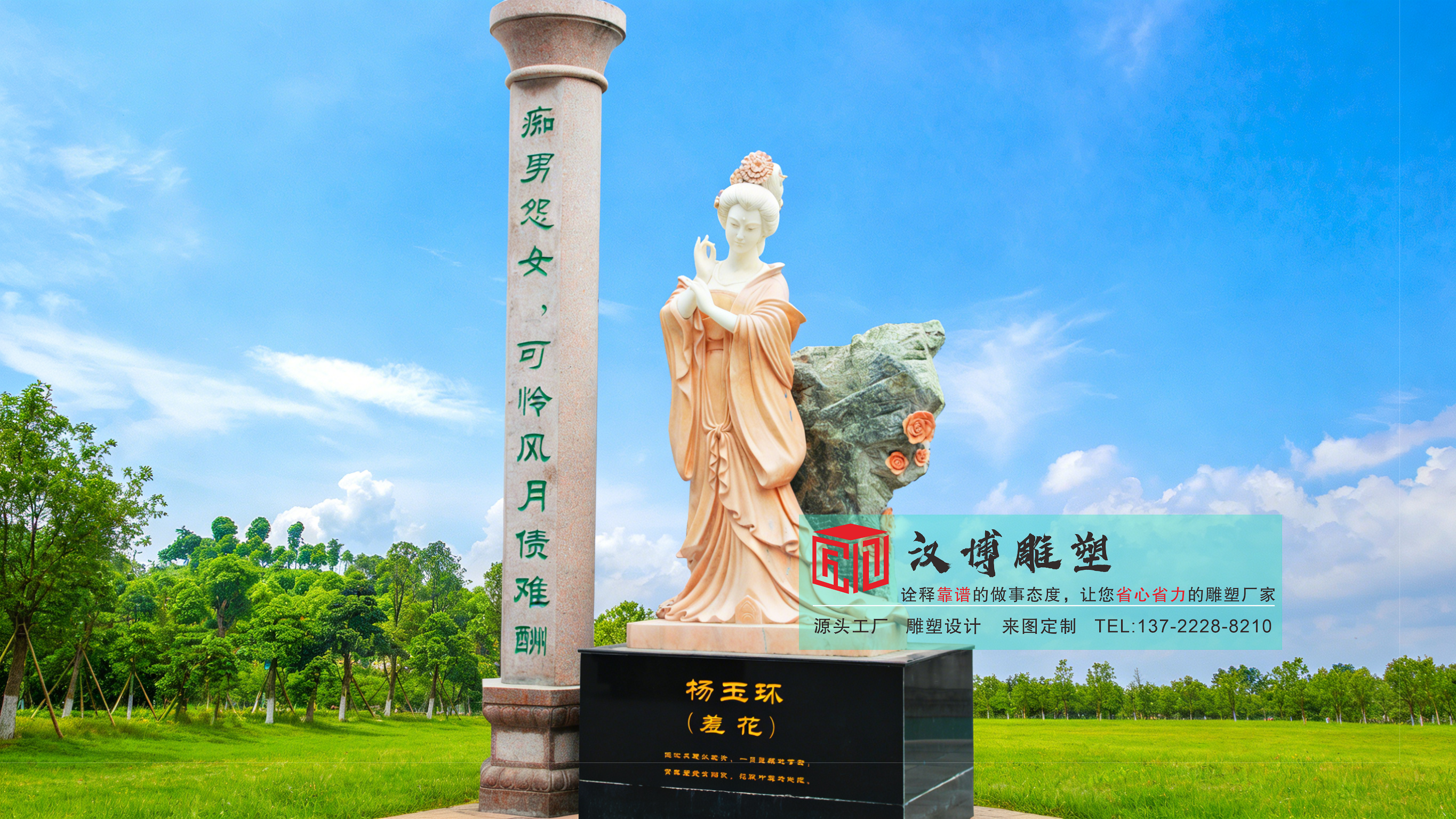 景区摆件,大型雕塑工厂,家帝王雕塑