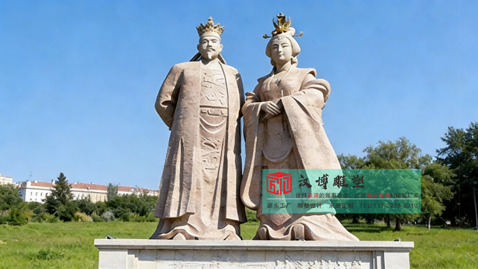 大型雕塑摆件,艺术雕塑,校园景观雕塑